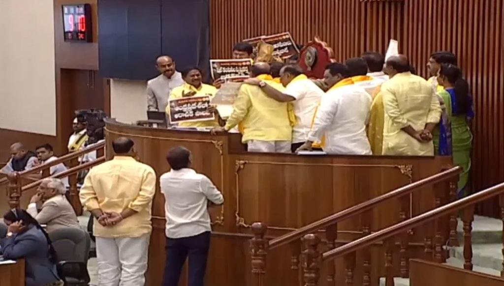 Andhra-Pradesh-Legislative-Assembly-21-09-2023