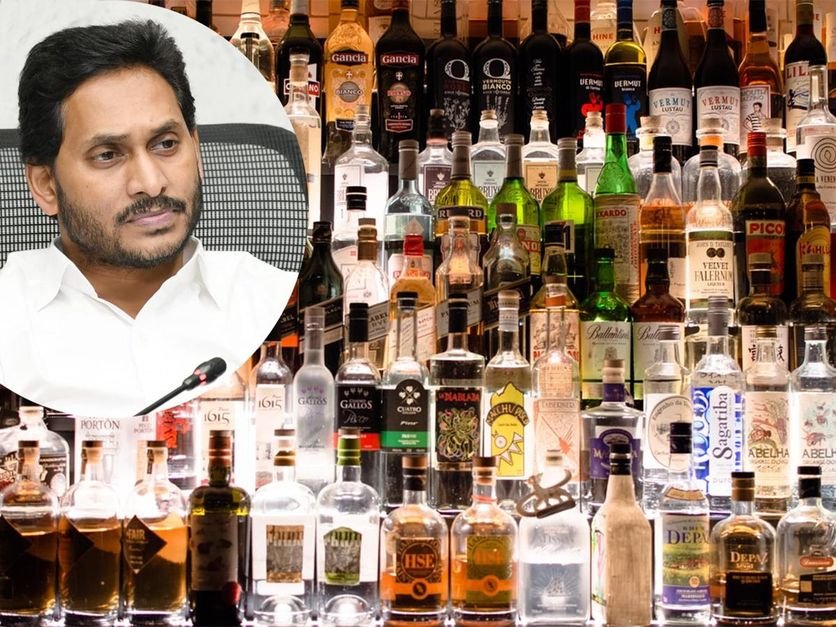 Liquor -Mafia-in-Andhra-Pradesh-YSRCP-GOVERNMENT-BLAME-GAME