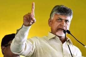 Dismissal of Chandrababu Naidu's Plea