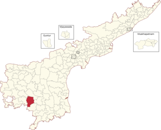 Kadiri-Legislative-Assembly-constituencies-of-Andhra-Pradesh